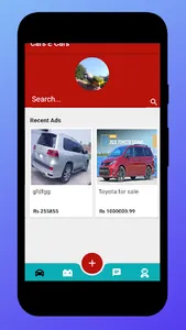 Cars E Cars screenshot 0