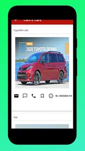 Cars E Cars screenshot 2