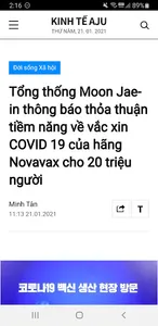 Kinh Tế AJU screenshot 2