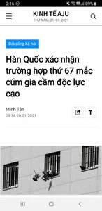 Kinh Tế AJU screenshot 3