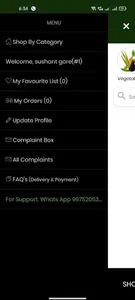 AK Basket screenshot 2