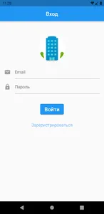 Оператор18 screenshot 0