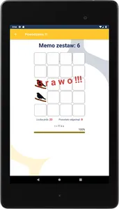 AP memo screenshot 8