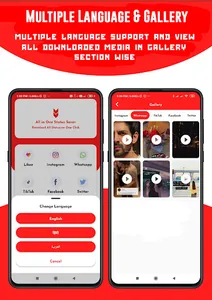 All in one status downloader screenshot 4