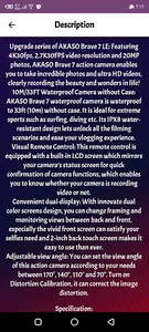 Akaso Camera Guide screenshot 1