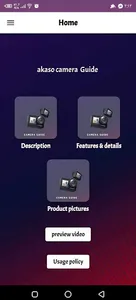 Akaso Camera Guide screenshot 3