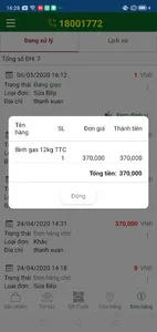 Gọi Gas HP 4.0 - HanoiPetro screenshot 0