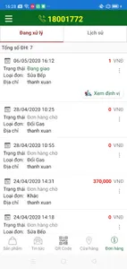 Gọi Gas HP 4.0 - HanoiPetro screenshot 1