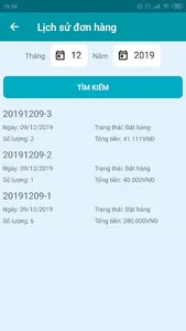 Onigiri Order System screenshot 2