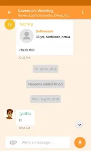 Brahmana Matrimony screenshot 4