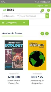 A.K. Books screenshot 4