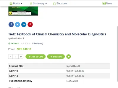 A.K. Books screenshot 8