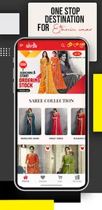 AKDK Jain screenshot 1