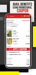 AKDK Jain screenshot 4