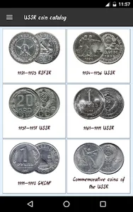 USSR coin catalog screenshot 0