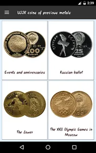 USSR coins of precious metals screenshot 1