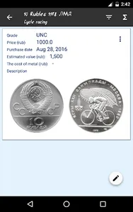 USSR coins of precious metals screenshot 5