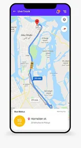 Smart Track Pro screenshot 3
