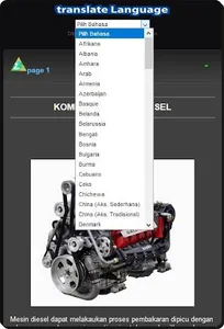 Basic Diesel Engine screenshot 0
