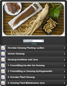 ginseng cultivation in pots screenshot 3