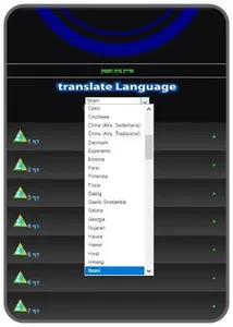 Business Tricks at Home screenshot 3