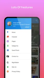 CM NEWS screenshot 4