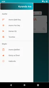 Kuranda Ara screenshot 6