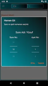 Kuranda Ara screenshot 7