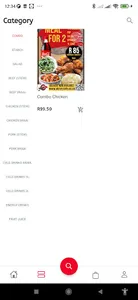 Akron Cafe screenshot 2