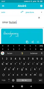 aksårå screenshot 0