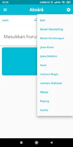 aksårå screenshot 1