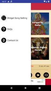 Offline Bhajan with lyrics(Guj screenshot 3