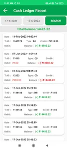 Unnati Shop screenshot 5