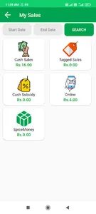 Unnati Shop screenshot 6