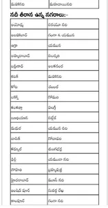 ap high court exam preparation screenshot 3