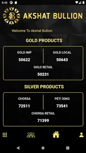 Akshat Bullion screenshot 8