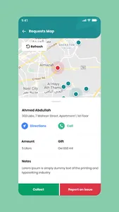 Tagaddod Collector screenshot 16