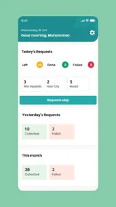 Tagaddod Collector screenshot 9