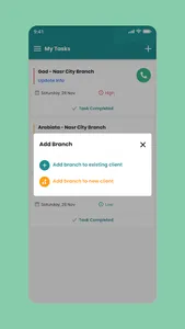 Tagaddod Sales Agent screenshot 8