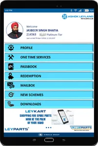 AL Fleet Manager Club screenshot 0