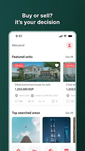 Alaaqar screenshot 0