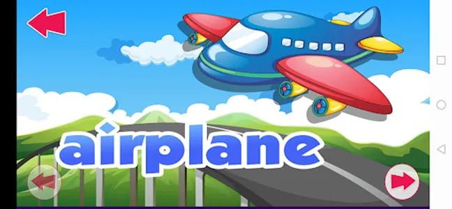 English Learn and Play screenshot 1
