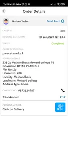 AlaCare Delivery screenshot 4