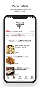 Lanzhou noodle house screenshot 1