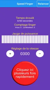 Speed Finger screenshot 0