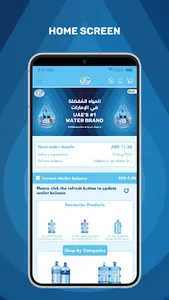 Al Ain Water - Water Delivery screenshot 3