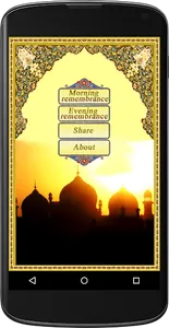 Azkar day/night ENGLISH screenshot 0