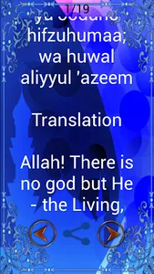 Azkar day/night ENGLISH screenshot 2