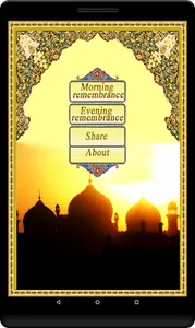 Azkar day/night ENGLISH screenshot 5