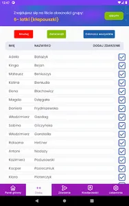 ATMS Playtime screenshot 4